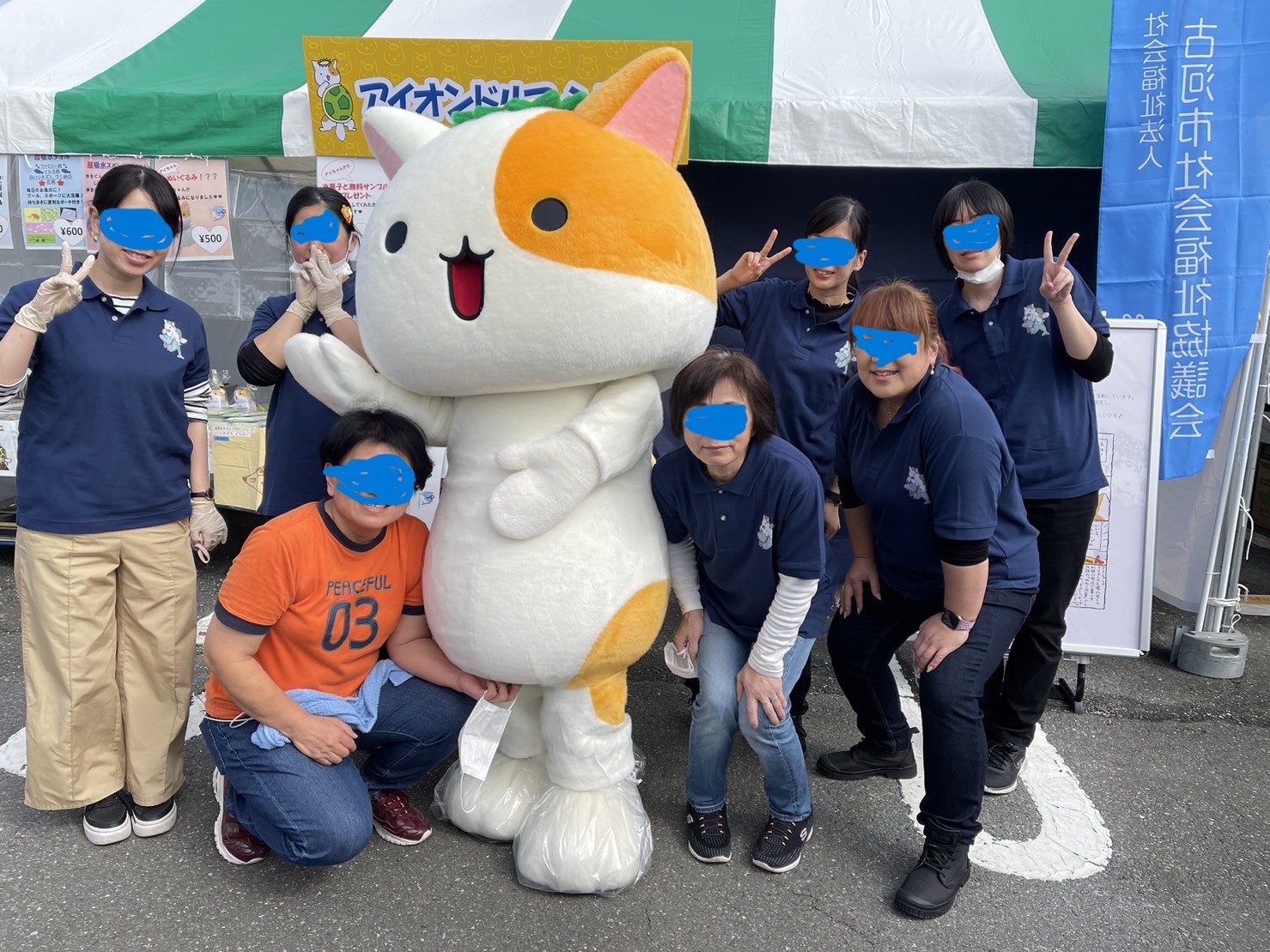 古河関東ド・マンナカ祭りに出店します