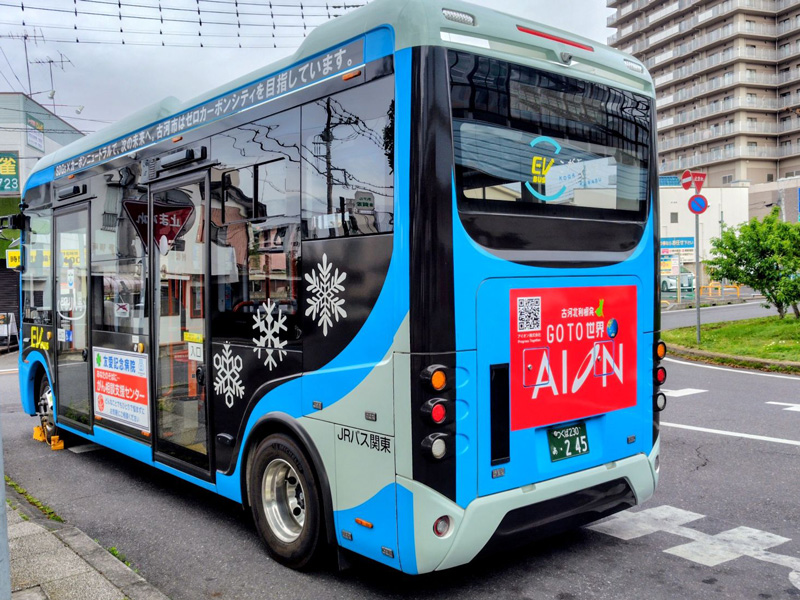 古河市循環バス「ぐるりん号」の西コースに当社広告を掲載しています