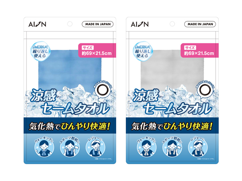 冷感ネックタオル