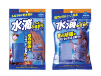 水滴ちゃんとふき取りクロス、ブロック発売