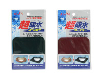 5月:超吸水コースター発売