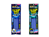 3月:サモコンクール　ネオ発売