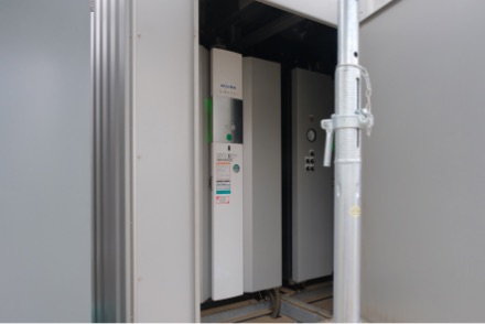 Regarding the effect of gasification of the boiler