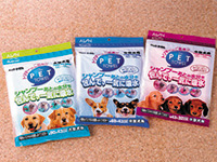 Launch of AION Pet Towel.
