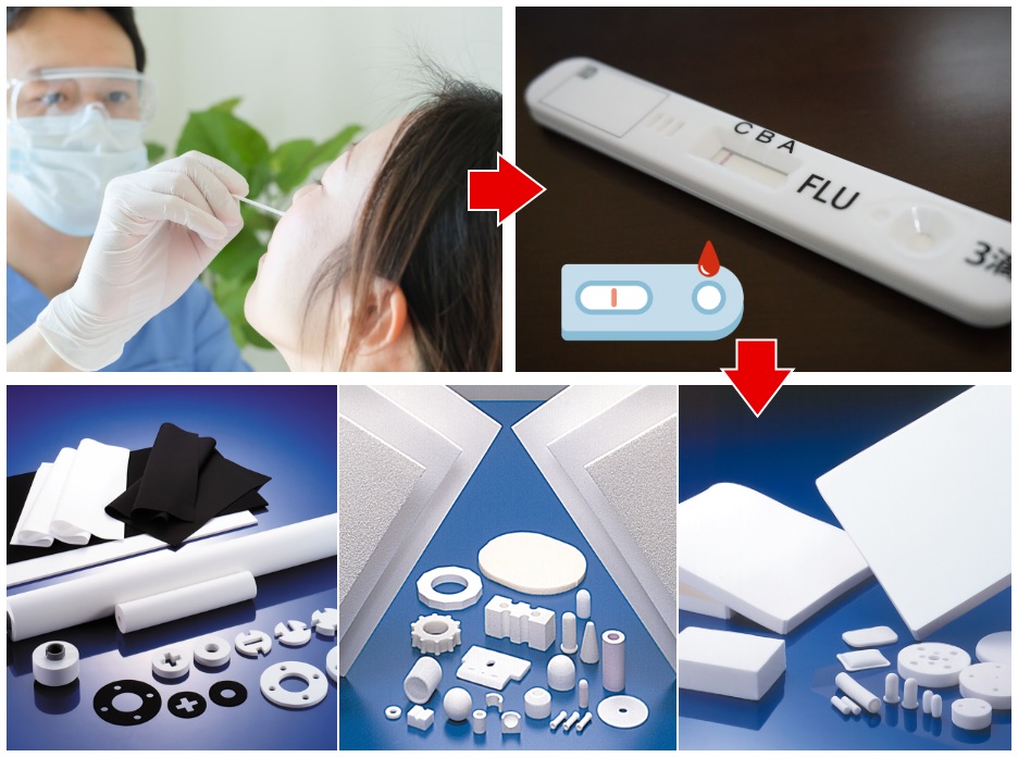 In vitro diagnostics - AION PVA Sponge Sheet A-Series and D-Series, AION Polyurethan Sponge